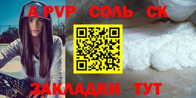 кокаин колумбия Малгобек
