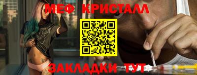 кокаин колумбия Малгобек