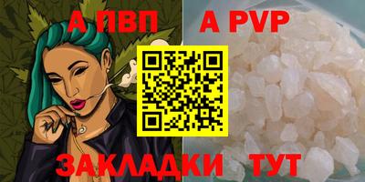 кокаин колумбия Малгобек