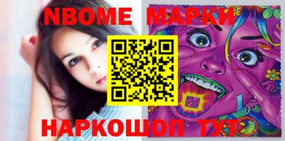 кокаин колумбия Малгобек