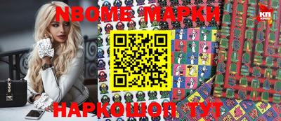 кокаин колумбия Малгобек