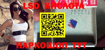 кокаин колумбия Малгобек