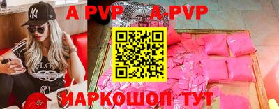 кокаин колумбия Малгобек