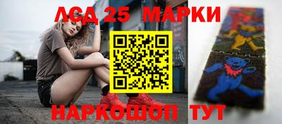 бутират Малоярославец