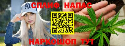 кокаин колумбия Малгобек