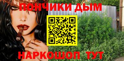 ECSTASY Мариинск