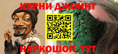 ECSTASY Мариинск