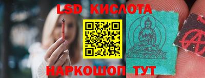 ECSTASY Мариинск