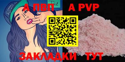 ECSTASY Мариинск