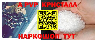 кокаин колумбия Малгобек