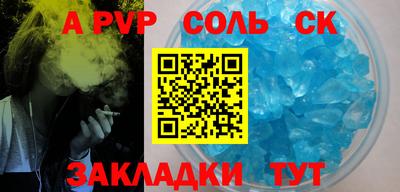кокаин колумбия Малгобек