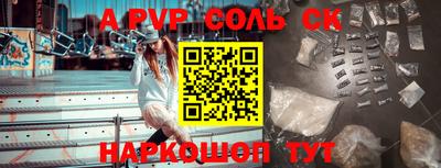 кокаин колумбия Малгобек