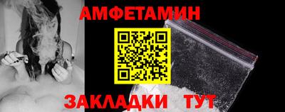 кокаин колумбия Малгобек