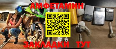 кокаин колумбия Малгобек