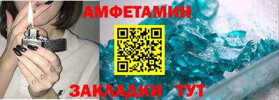 ECSTASY Мариинск