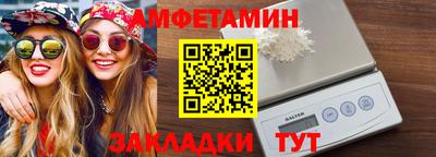 ECSTASY Мариинск