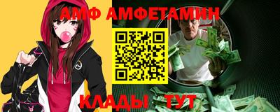 кокаин колумбия Малгобек