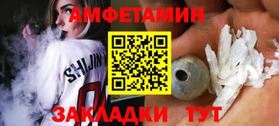 ECSTASY Мариинск