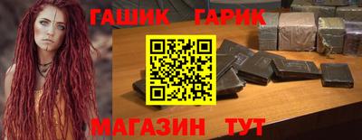 кокаин колумбия Малгобек