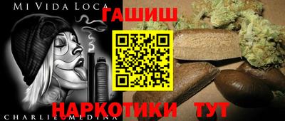 ECSTASY Мариинск