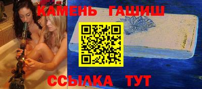 кокаин колумбия Малгобек