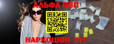 кокаин колумбия Малгобек