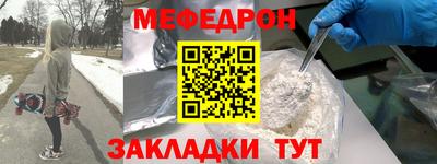 ECSTASY Мариинск