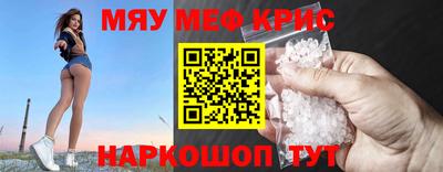 ECSTASY Мариинск