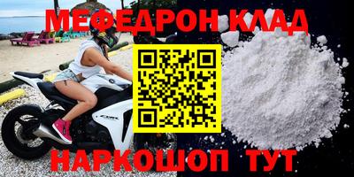 ECSTASY Мариинск