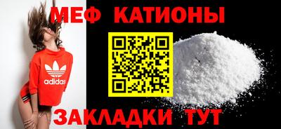 бутират Малоярославец